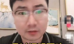 圈内爆料贾玲是谁啊视频,贾玲是谁？圈内爆料视频深度解析