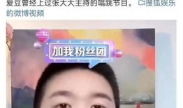 最新大瓜爆料,揭秘明星背后的惊人真相！