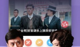 狗仔爆料许嵩视频下载安装,揭秘许嵩视频下载安装全攻略